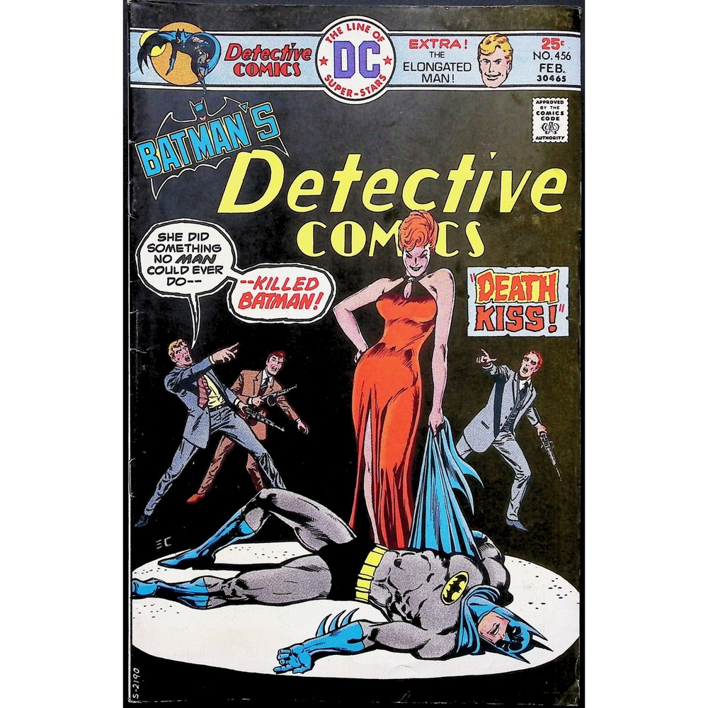 DC Comics Comic Book Detective Comics #456 1976 Death Kiss Ernie Chan‎ VF